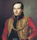 Михаил Лермонтов