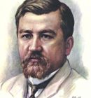 Александр Куприн