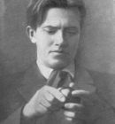 Владимир Маяковский