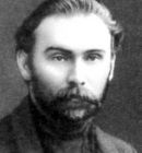 Николай Клюев